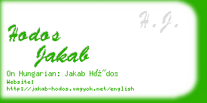 hodos jakab business card